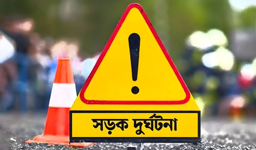দিনাজপুরে বাস ট্রাক সংঘর্ষে প্রাণহানি দিনাজপুরে বাস-ট্রাক সংঘর্ষে প্রাণহানি