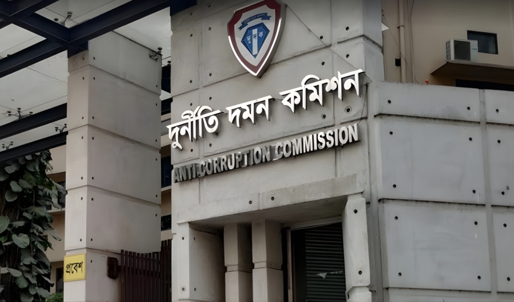 দুদক চেয়ারম্যানসহ সব কমিশনার পদত্যাগ দুদক চেয়ারম্যানসহ সব কমিশনার পদত্যাগ