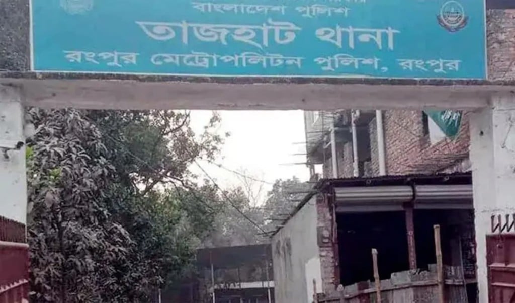 দেড় বছরের শিশুকে শ্বাসরোধ করে হত্যা করে আত্মহত্যা করল মা