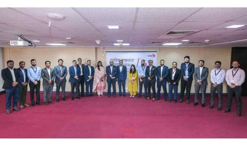 দেশজুড়ে আর্থিক সাক্ষরতা উদযাপন করছে ইউসিবি
