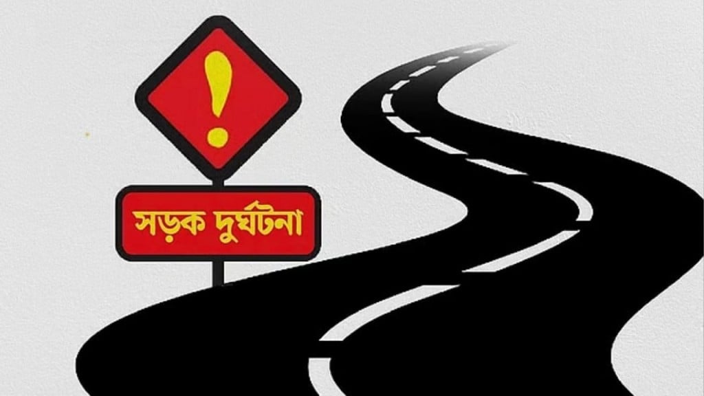 ধামরাইয়ে সড়ক দুর্ঘটনায় পুলিশ সদস্যসহ দুই চালকের মৃত্যু ধামরাইয়ে সড়ক দুর্ঘটনায় পুলিশ সদস্যসহ দুই চালকের মৃত্যু