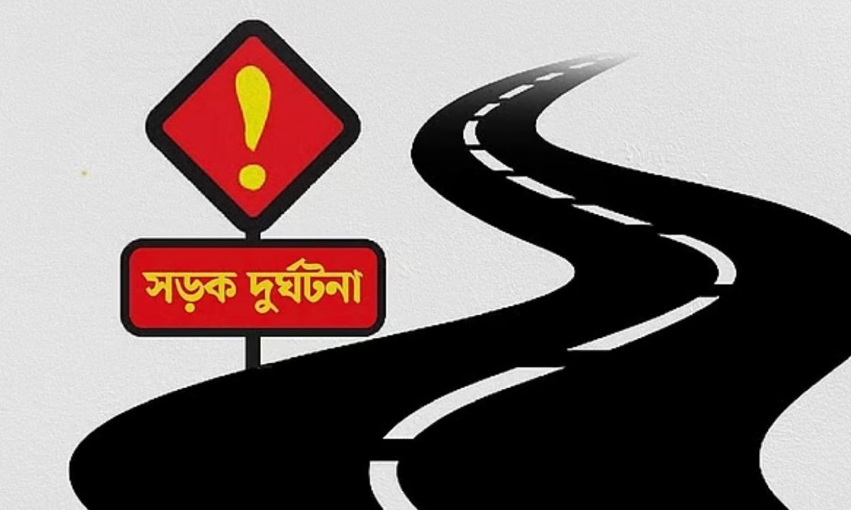 ধামরাইয়ে সড়ক দুর্ঘটনায় পুলিশ সদস্যসহ দুই চালকের মৃত্যু