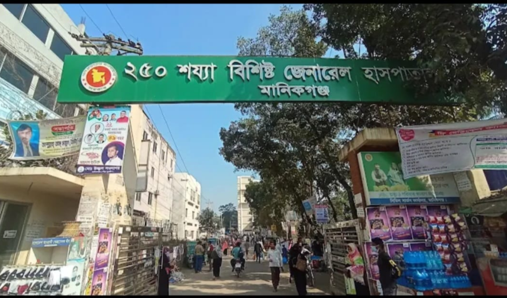 ধামরাইয়ে বিদ্যুৎ স্পর্শে যুবক নিহত ধামরাইয়ে বিদ্যুৎ স্পর্শে যুবক নিহত