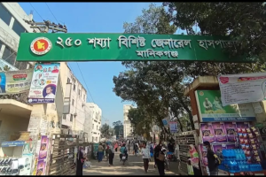 ধামরাইয়ে বিদ্যুৎ স্পর্শে যুবক নিহত