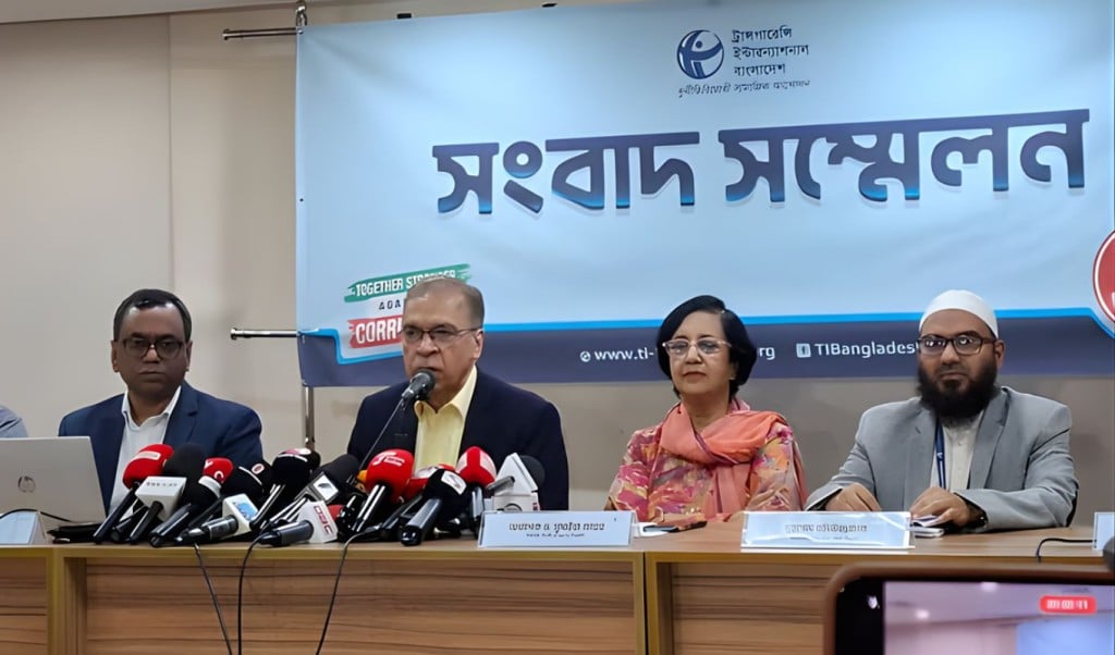 নতুন গভর্নর নিয়োগে স্বার্থসংঘাতের অভিযোগ নতুন গভর্নর নিয়োগে স্বার্থসংঘাতের অভিযোগ