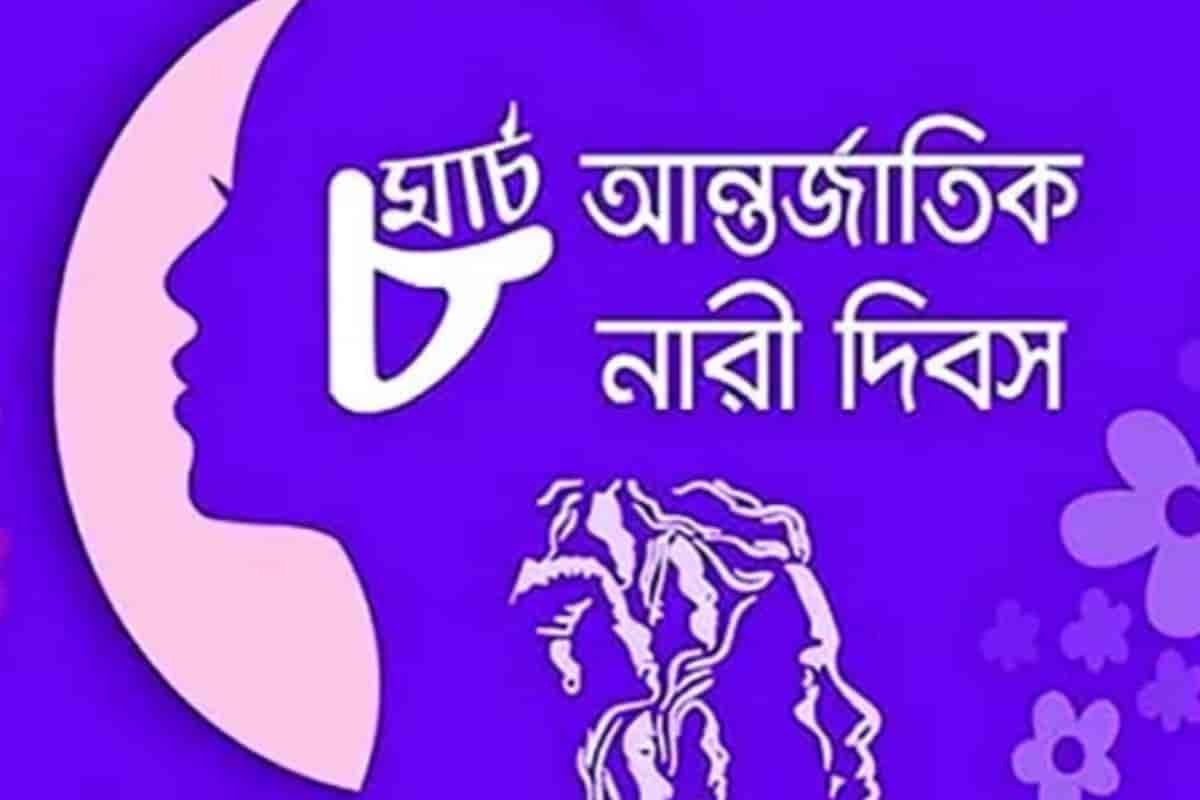 নারীর ক্ষমতায়ন: প্রগতি থেকে বিপরীত পথে