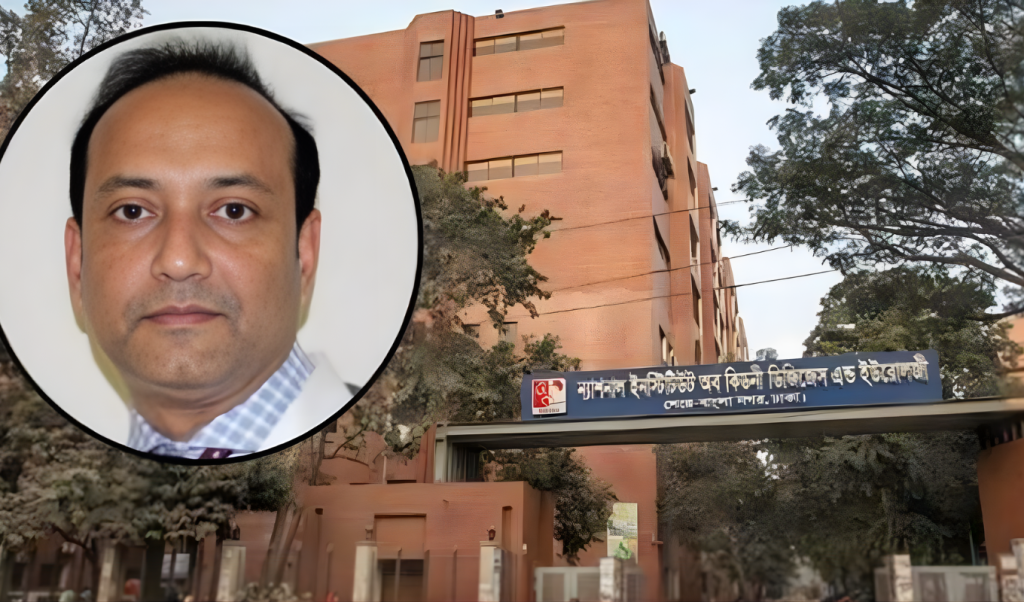 নিকডুর নতুন পরিচালক হিসেবে দায়িত্ব পেলেন কিডনি বিশেষজ্ঞ ডা রাশেদ আনোয়ার নিকডুর নতুন পরিচালক হিসেবে দায়িত্ব পেলেন কিডনি বিশেষজ্ঞ ডা রাশেদ আনোয়ার
