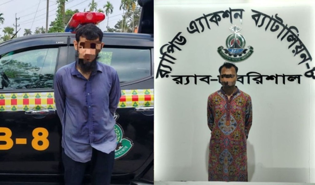 নেছারাবাদে মাথাবিহীন লাশ উদ্ধার গ্রেপ্তার দুই নেছারাবাদে মাথাবিহীন লাশ উদ্ধার, গ্রেপ্তার দুই