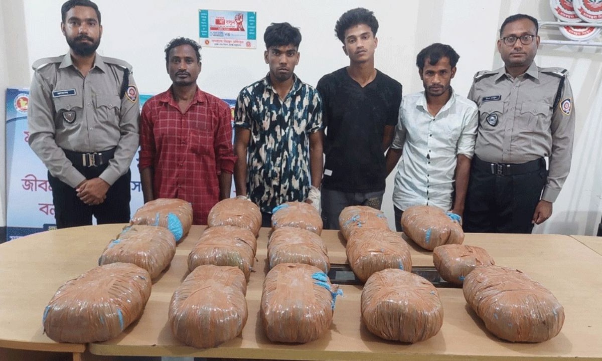 নেত্রকোনার কেন্দুয়ায় ৩০ কেজি গাঁজাসহ আটক চার মাদক কারবারি