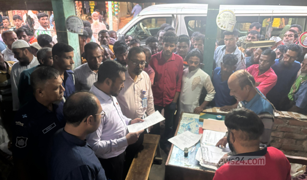 নেত্রকোনায় অবৈধ ডিজেল মজুদ জরিমানা ও অভিযান তৎপরতা নেত্রকোনায় অবৈধ ডিজেল মজুদ, জরিমানা ও অভিযান তৎপরতা