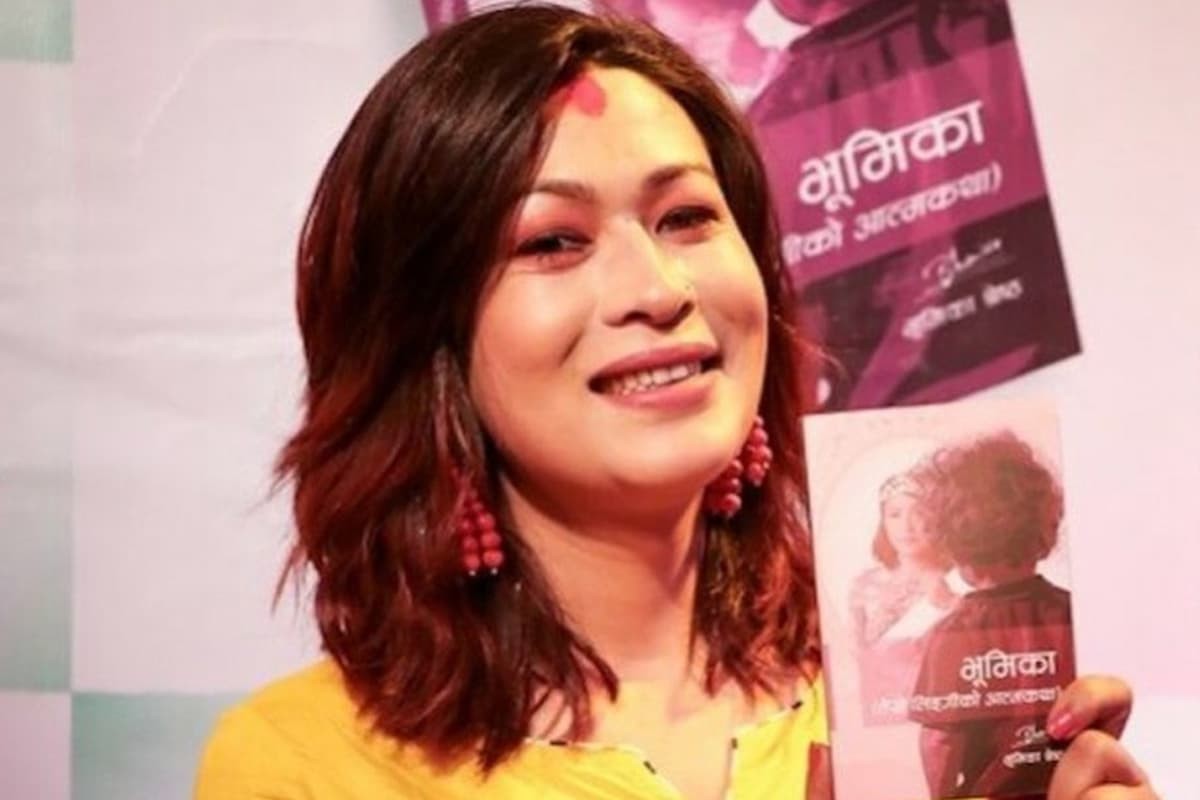 নেপালে প্রথম ট্রান্সজেন্ডার নারী সংসদ সদস্য ভূমিকা শ্রেষ্ঠা নির্বাচিত