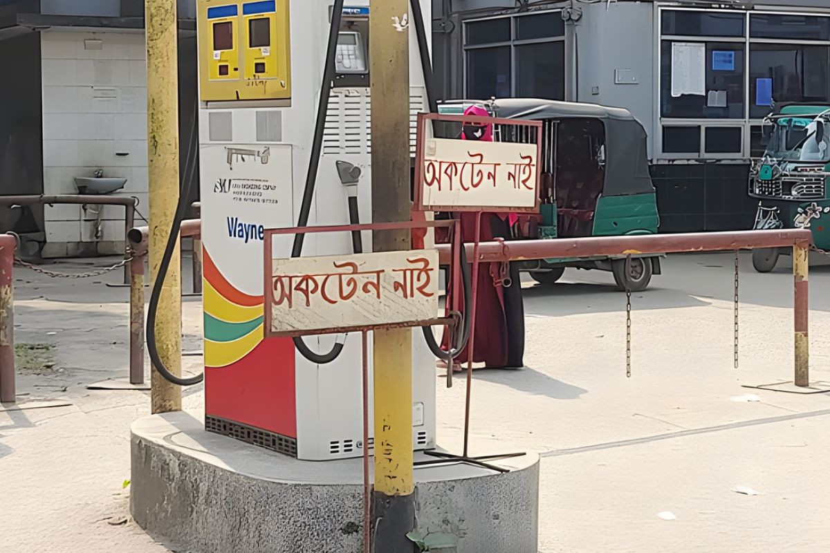 নোয়াখালীতে তেলের সংকট: ২৫ কিলোমিটার পর তেল
