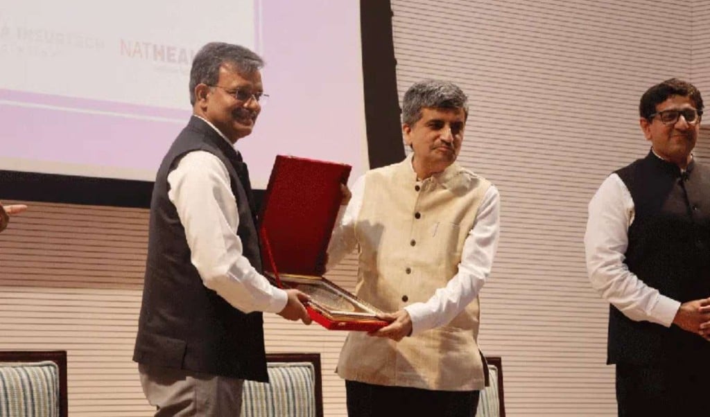 ন্যাশনাল হেলথ ক্লেইমস এক্সচেঞ্জ চালু করল ন্যাশনাল হেলথ ক্লেইমস এক্সচেঞ্জ চালু করল
