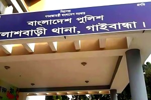 পলাশবাড়ীতে থানায় হামলা মামলা দায়