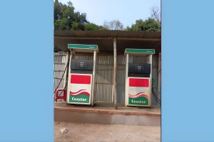 পাবনায় অবৈধ তেল বিক্রিতে জরিমানা