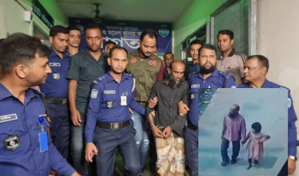 পারিবারিক বিরোধের জেরে সীতাকুণ্ডে শিশু ইরা মনি হত্যা পারিবারিক বিরোধের জেরে সীতাকুণ্ডে শিশু ইরা মনি হত্যা