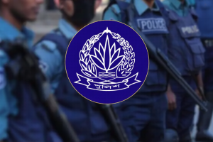 পুলিশ বদলি: ২১ কর্মকর্তার নতুন দায়িত্ব