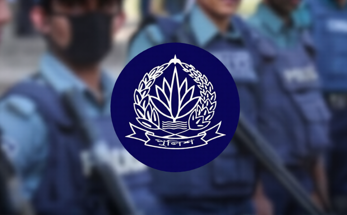 পুলিশে ঊর্ধ্বতন চার কর্মকর্তার পদায়ন