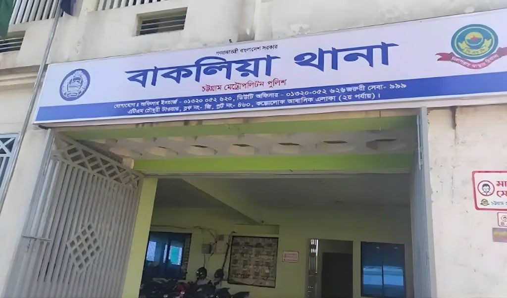 পুলিশের ছদ্মবেশে টাকা ছিনতাইয়ের অভিযোগ পুলিশের ছদ্মবেশে টাকা ছিনতাইয়ের অভিযোগ