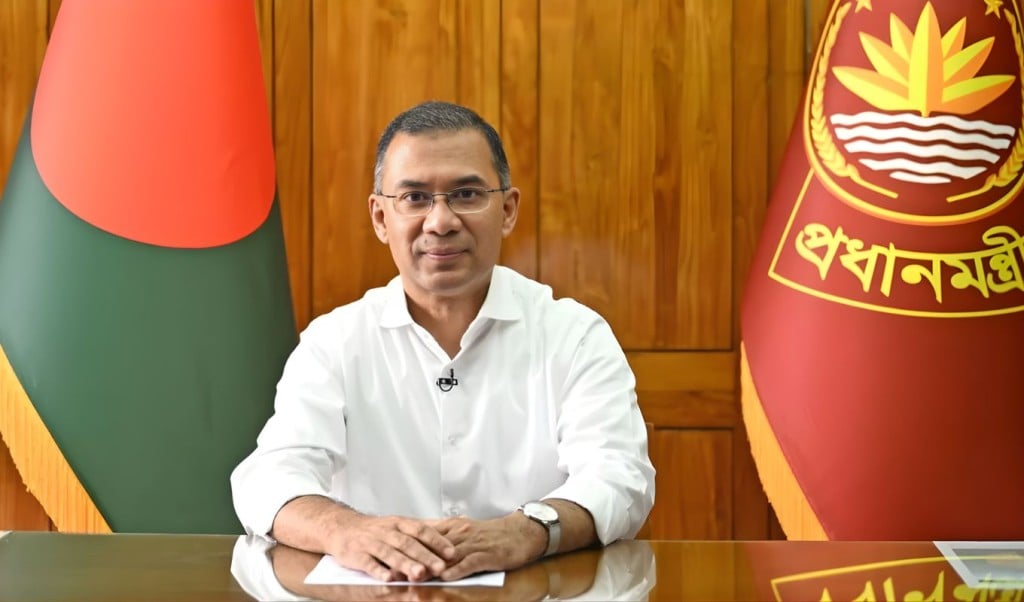 প্রধানমন্ত্রী সচিবালয়ে ঈদ শুভেচ্ছা বিনিময় প্রধানমন্ত্রী সচিবালয়ে ঈদ শুভেচ্ছা বিনিময়