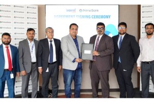 প্রাইম ব্যাংক এক্সপোর্ট সেবা সম্প্রসারণ উদ্যোগ