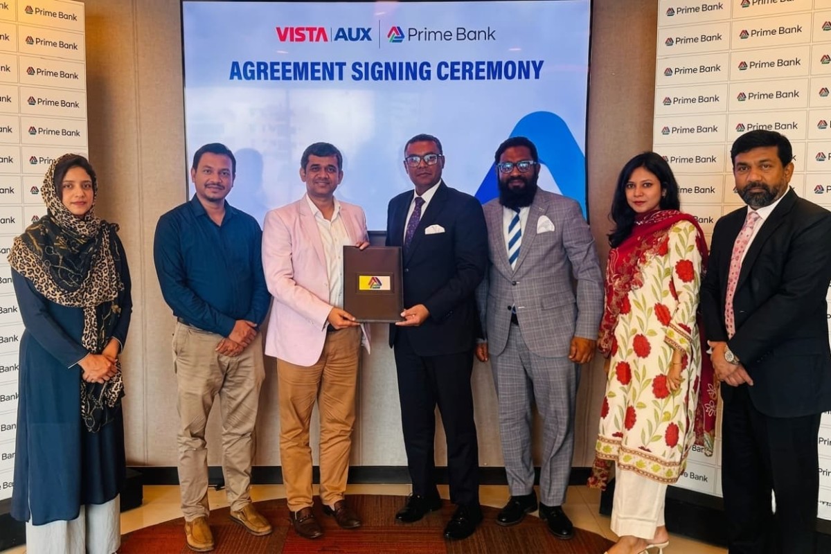 প্রাইম ব্যাংক–ভিস্তা গ্রাহক ছাড় চুক্তি