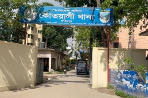 ফরিদপুরে বজ্রাঘাতে হাসপাতাল কর্মীর মৃত্যু