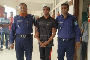 ফরিদপুরে যৌতুকের জন্য স্ত্রী হত্যায় স্বামীর যাবজ্জীবন