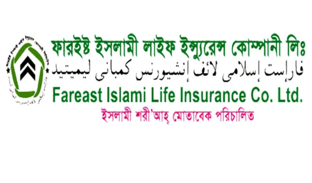 ফারইস্ট ইসলামী লাইফে কোটি টাকার কেলেঙ্কারি