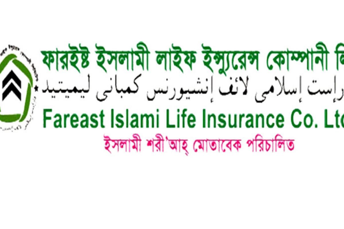 ফারইস্ট ইসলামী লাইফে কোটি টাকার কেলেঙ্কারি