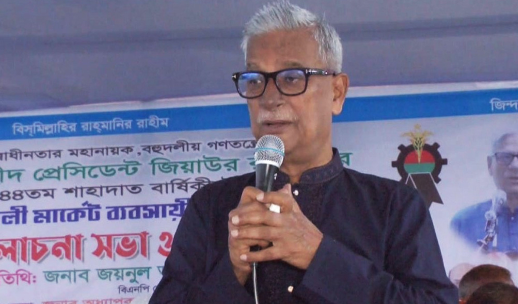 ফারুকের মন্তব্যে বিএনপির সতর্কবার্তা ফারুকের মন্তব্যে বিএনপির সতর্কবার্তা