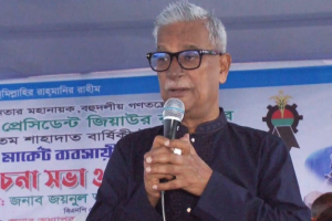 ফারুকের মন্তব্যে বিএনপির সতর্কবার্তা