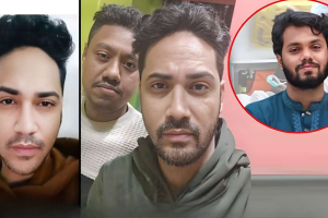 ফয়সাল করিমসহ দুইজন গ্রেপ্তার