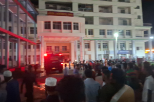 বরিশালে হাসপাতালে অগ্নিকাণ্ডে প্রাণহানি