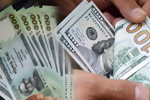 বাংলাদেশি টাকায় আজকের বৈদেশিক মুদ্রার মান