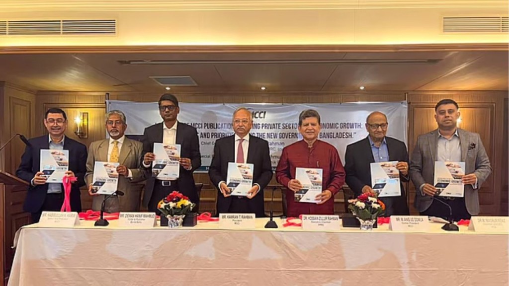 বাংলাদেশের অর্থনীতির সাতটি প্রধান চ্যালেঞ্জ ও উত্তরণের পথ বাংলাদেশের অর্থনীতির সাতটি প্রধান চ্যালেঞ্জ ও উত্তরণের পথ