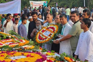 বাংলাদেশের জন্মশত্রুদের বিরুদ্ধে গণপ্রতিরোধ গড়ে তোলার আহবান— জাসদ