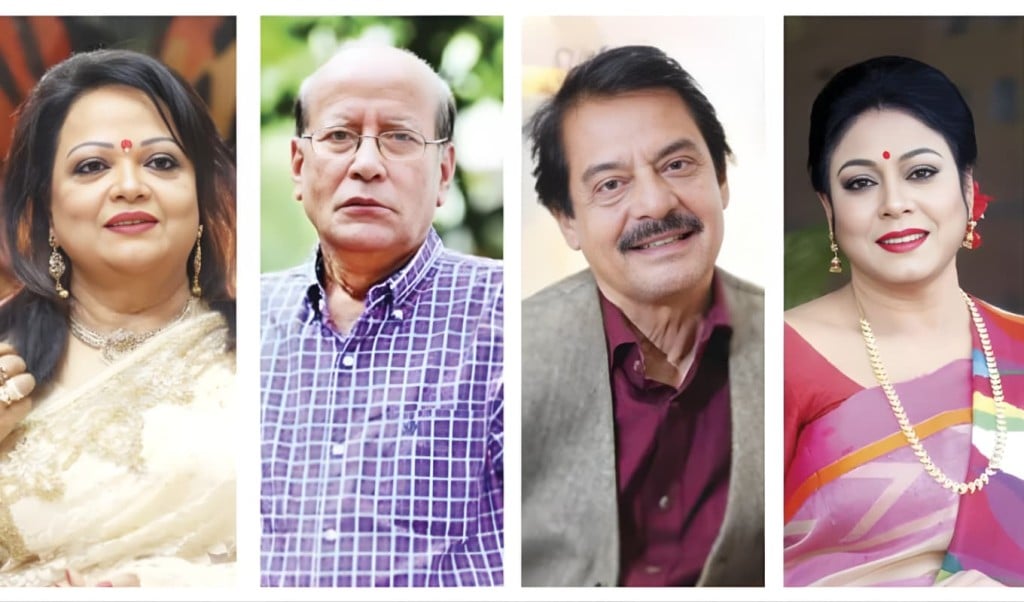 বাংলার লোকসংগীতকে নতুন মাত্রা দেওয়ার আয়োজন