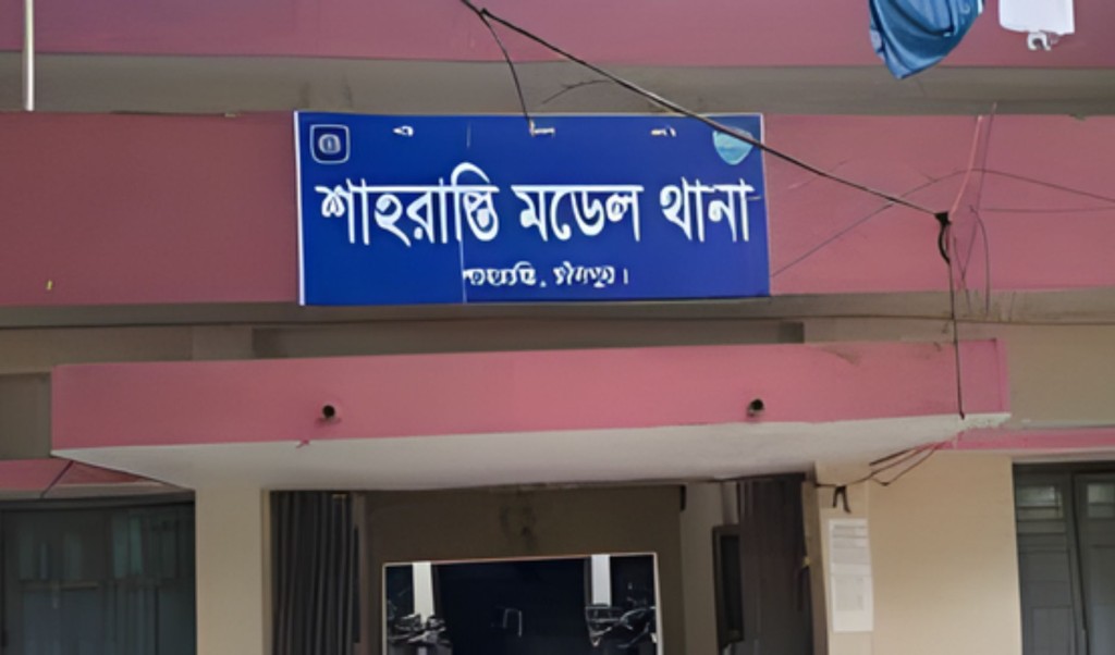 বাবা–ধর্ষণে অন্তঃসত্ত্বা কিশোরীর মামলা বাবা–ধর্ষণে অন্তঃসত্ত্বা কিশোরীর মামলা