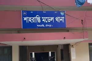 বাবা–ধর্ষণে অন্তঃসত্ত্বা কিশোরীর মামলা