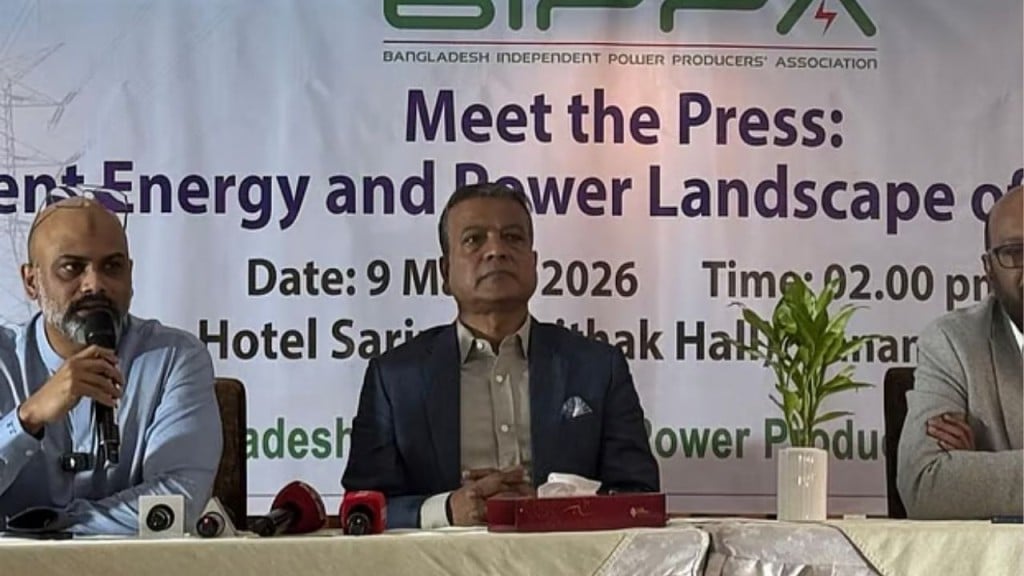 বিদ্যুৎকেন্দ্রের বকেয়া মেটাতে বন্ড ইস্যুর দাবি মালিকদের বিদ্যুৎকেন্দ্রের বকেয়া মেটাতে বন্ড ইস্যুর দাবি মালিকদের