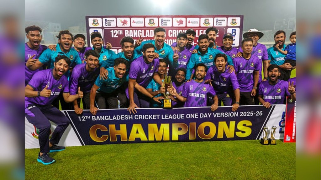 বিসিএল ফাইনালে মধ্যাঞ্চলের দাপুটে জয় ও শিরোপা পুনরুদ্ধার বিসিএল ফাইনালে মধ্যাঞ্চলের দাপুটে জয় ও শিরোপা পুনরুদ্ধার