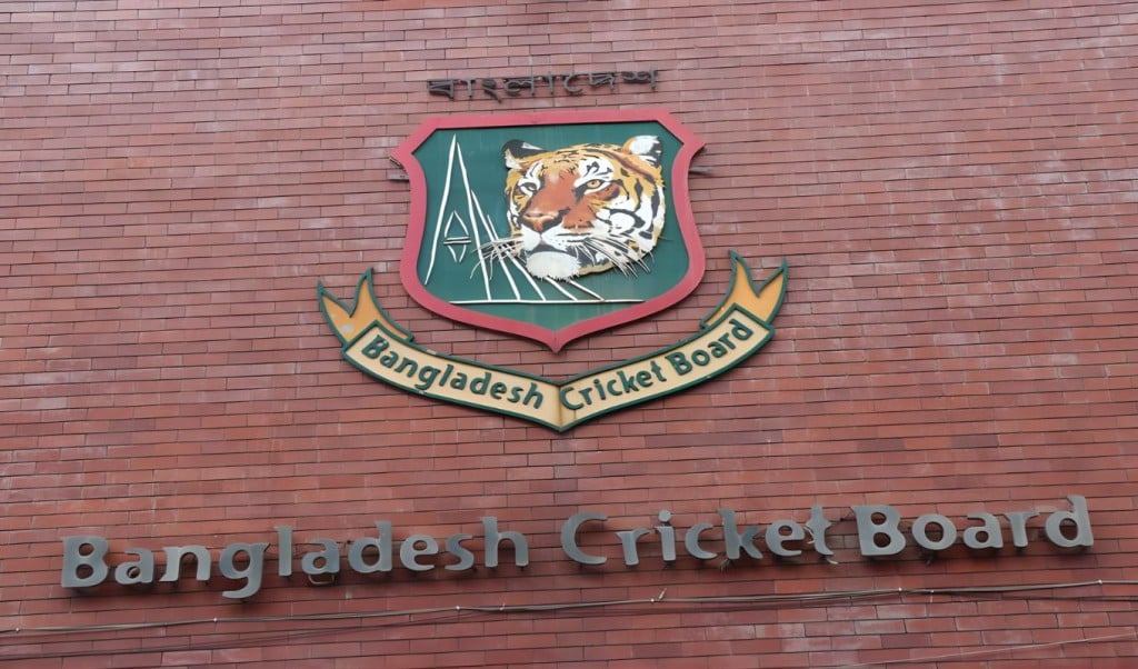 বিসিবি নির্বাচনে অনিয়ম তদন্ত কমিটি গঠন বিসিবি নির্বাচনে অনিয়ম: তদন্ত কমিটি গঠন