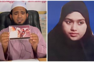 বিয়ের ফাঁদে প্রতারণার অভিযোগ সংবাদ সম্মেলনে