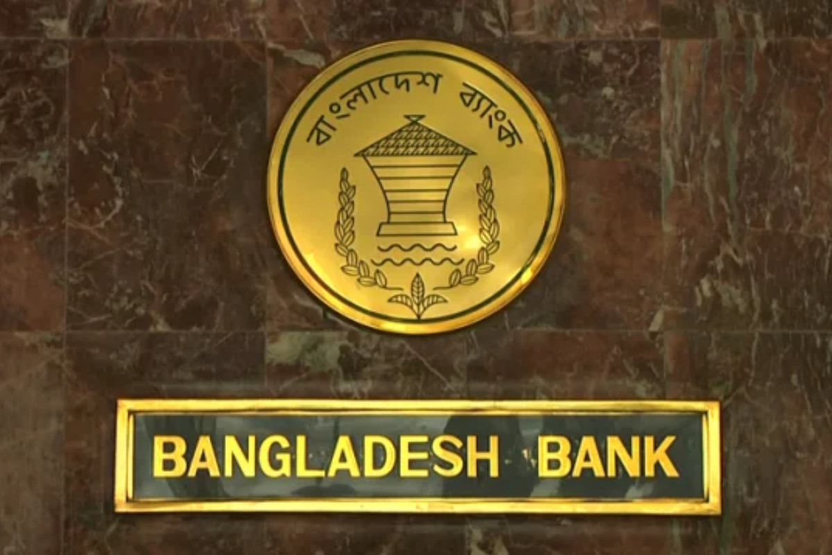 বৃহস্পতিবার যেসব ব্যাংকের যে শাখা খোলা!