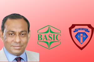 বেসিক ব্যাংক দুর্নীতি মামলায় ১৬ জনের দেশত্যাগে নিষেধ