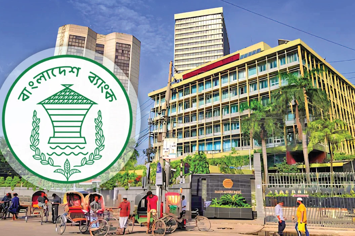 ব্যাংক শাখা ও স্থাপনার জন্য সর্বোচ্চ ভাড়া নির্ধারণ