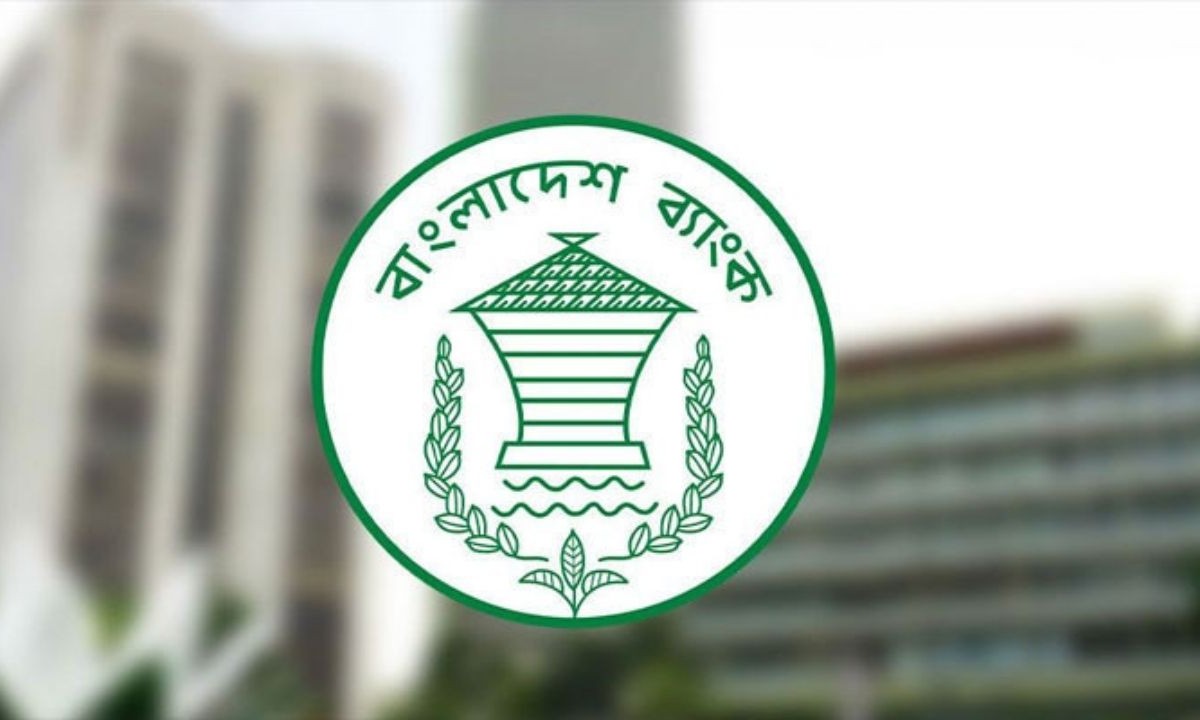 ব্যাংক শাখা ভাড়ায় কেন্দ্রীয় ব্যাংকের নতুন নীতিমালা ও সীমা