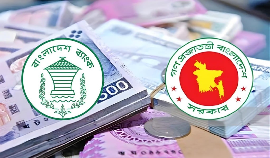 ব্যাংকঋণে অর্ধলাখ টাকা ছাড়াল ব্যাংকঋণে অর্ধলাখ টাকা ছাড়াল
