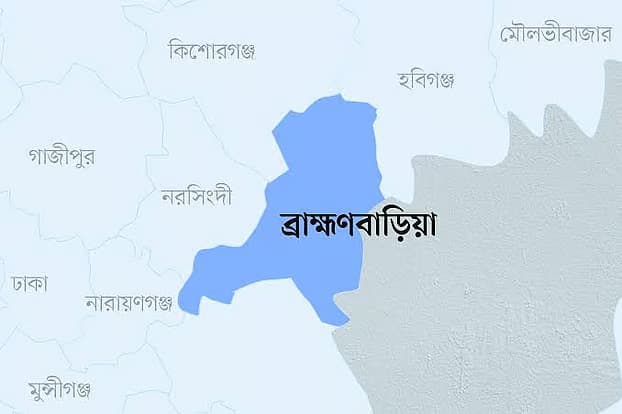 ব্রাহ্মণবাড়িয়ায় কাভার্ড ভ্যান চাপায় চালকের মৃত্যু ব্রাহ্মণবাড়িয়ায় কাভার্ড ভ্যান চাপায় চালকের মৃত্যু